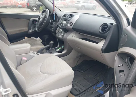 2008 Toyota Rav4 Limited from USA, damaged, VIN JTMBD31V885170243